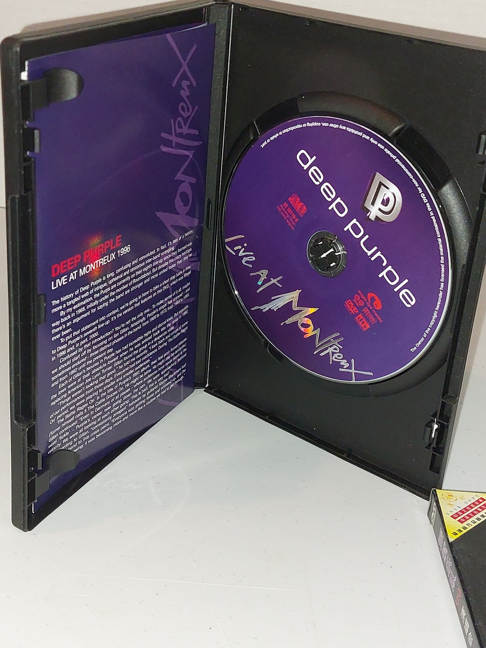 Deep Purple Assorted Music DVD Collection - Picture 5 of 7